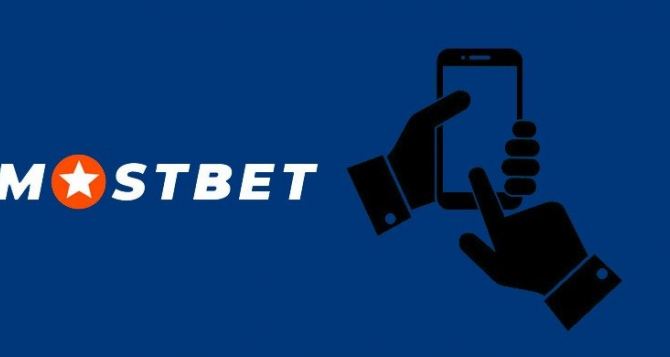  La aplicación MostBet (APK) descargue e instale para Android y iPhone completamente gratis 